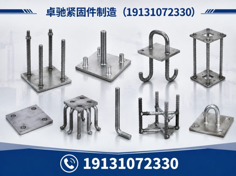 邯郸冀南新区钢筋套筒展示图